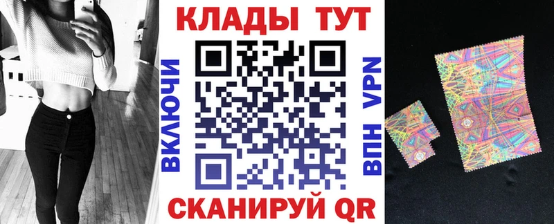 Наркошоп купить А ПВП  Канабис  МЕФ  ГАШ  КОКАИН  Кольчугино
