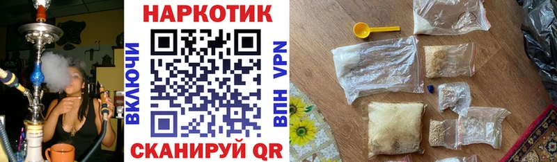ТГК Кольчугино