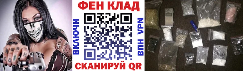 Купить  Кольчугино  Амфетамин 97% 
