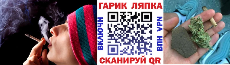 Купить  Кольчугино  ГАШИШ 40% ТГК 