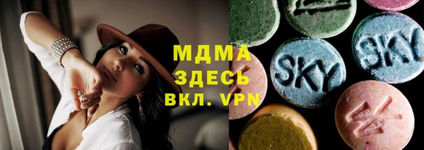 винт Володарск