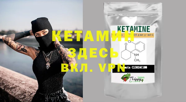 мет Вяземский