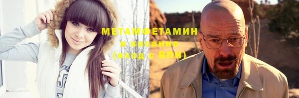 ГАЛЛЮЦИНОГЕННЫЕ ГРИБЫ Вязьма