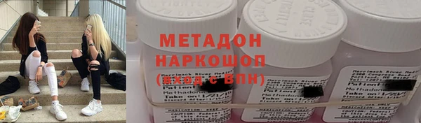 индика Вязники