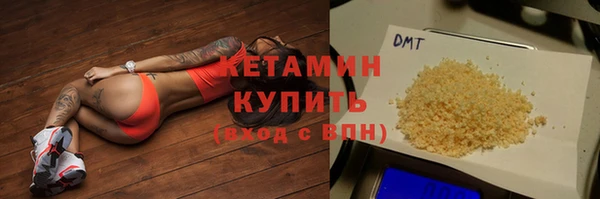 индика Вязники