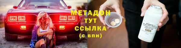 индика Вязники