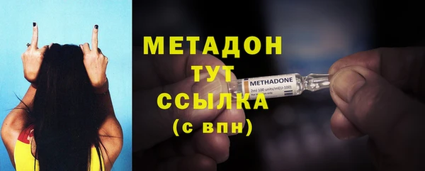 ГАЛЛЮЦИНОГЕННЫЕ ГРИБЫ Вязьма