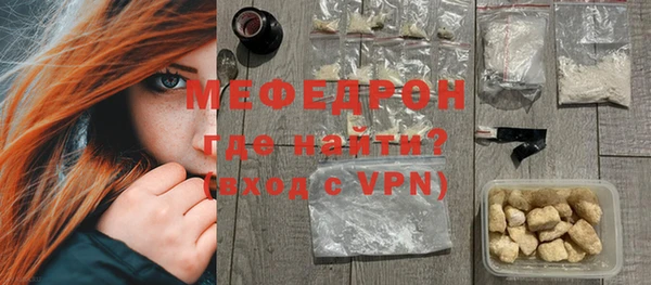 индика Вязники