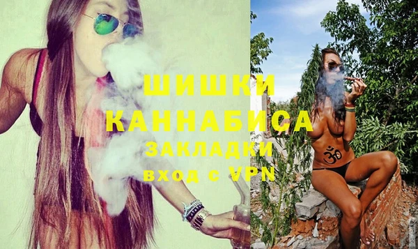 мет Вяземский