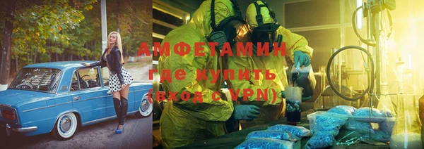 кокаин перу Волосово