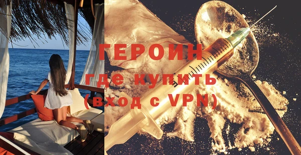 винт Володарск