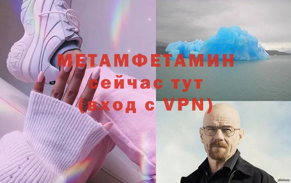 индика Вязники