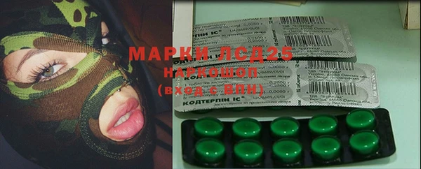 мет Вяземский