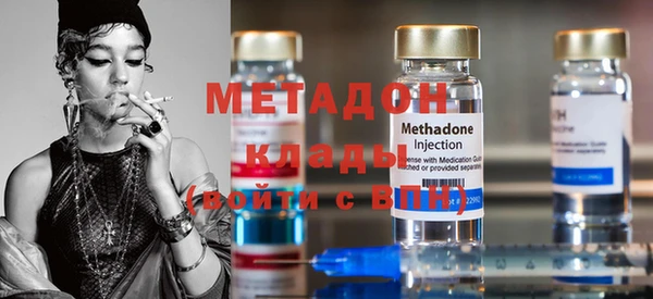 винт Володарск