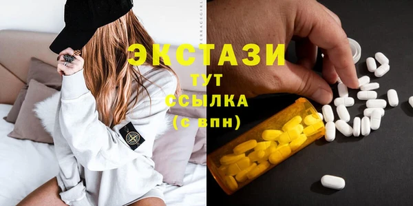 кокаин перу Волосово