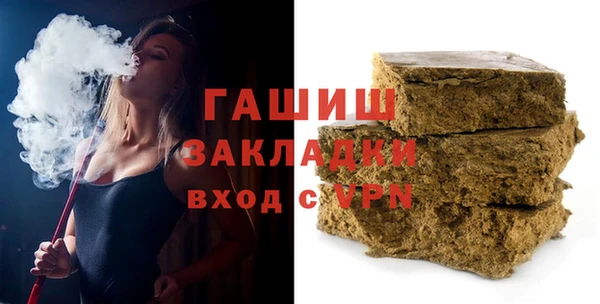 индика Вязники