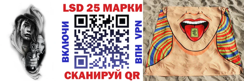 Купить  Кольчугино  Марки N-bome 1,8мг 