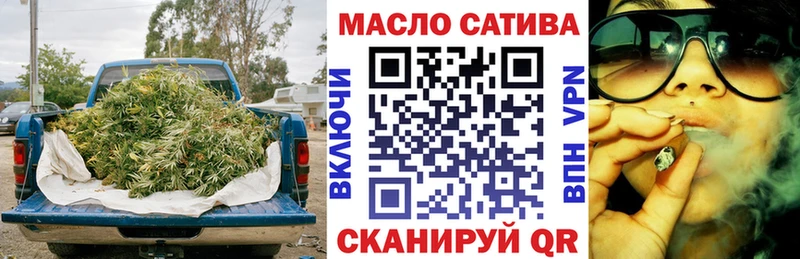 Дистиллят ТГК жижа Купить где Кольчугино
